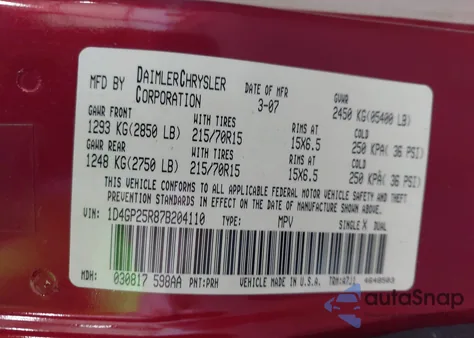 2007 Dodge Caravan Se from USA, damaged, VIN 1D4GP25R87B204110